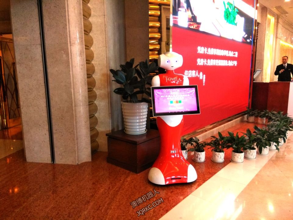 營銷機器人接待嘉賓